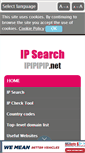 Mobile Screenshot of ipipipip.net